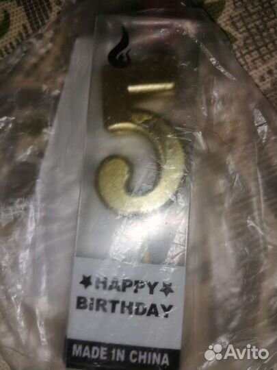 Фонтан,гирлянда шаров,цифра 5,цветной песок