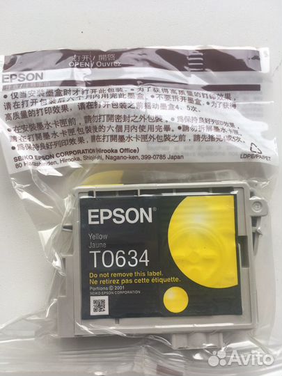 Картриджи epson