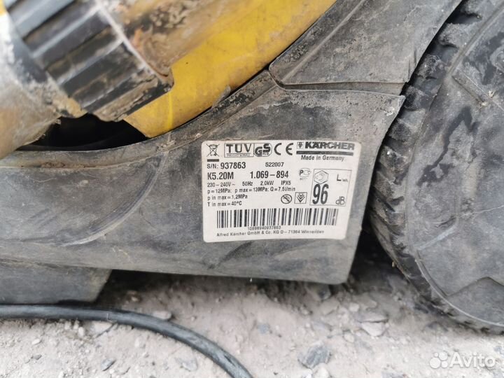 Мойка Karcher K 5.20M керхер