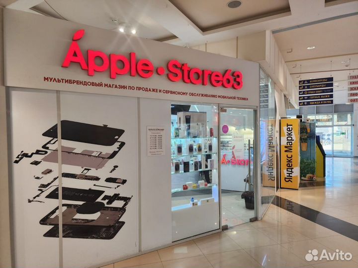 iPad Pro 12,9 128 gb silver. Новый