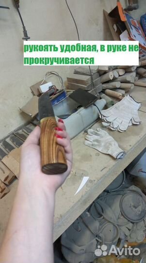 Эксклюзивные ножи из кованой стали