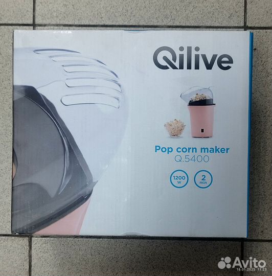 Попкорница