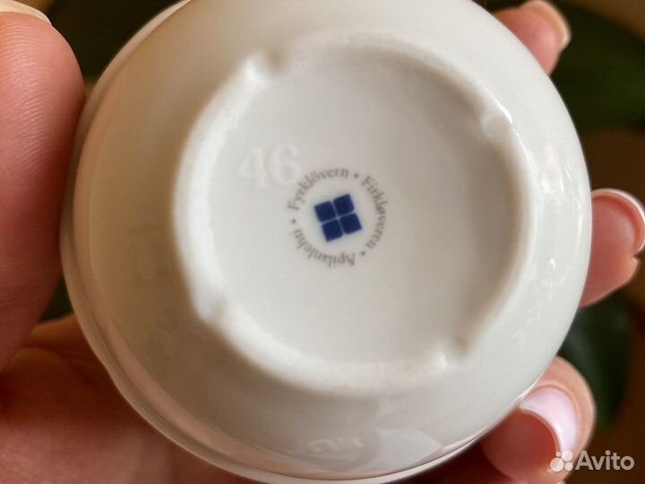 Пиалы фарфоровые Firkloveren