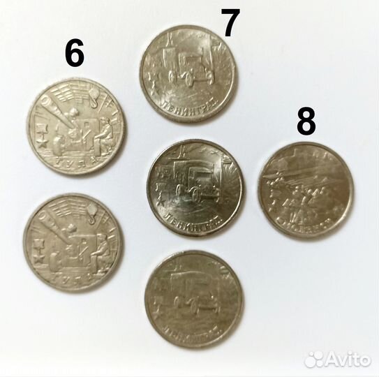 Юбилейный монеты разные