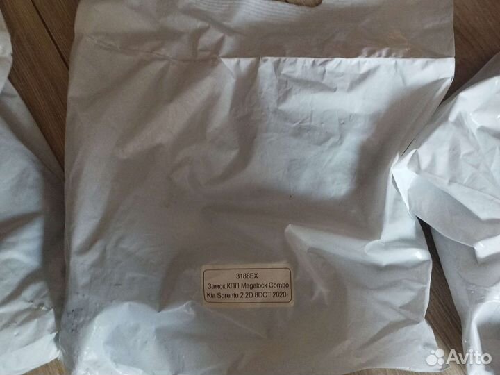 Замки капота и кпп на Киа К5, Seltos,Sorento