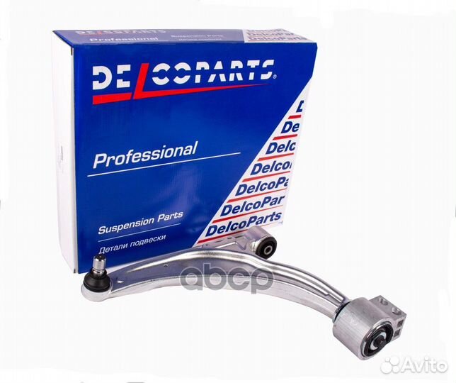 Элементы подвески и рулевого управления Chevrol