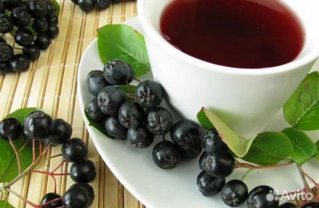 Черноплодная рябина сушеная