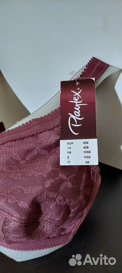 Бюстгальтер р.95B Plautex