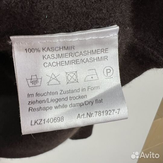 S Кашемир джемпер Alba Moda Италия