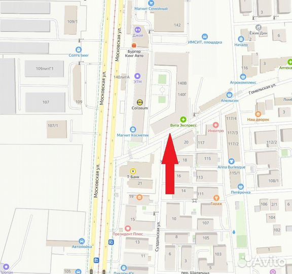 Утюг Tefal id35958