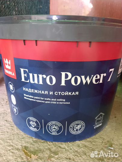 Краска тиккурила евро 7 белая