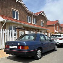 Ford Sierra 1.8 MT, 1988, битый, 63 377 км, с пробегом, цена 30 000 руб.