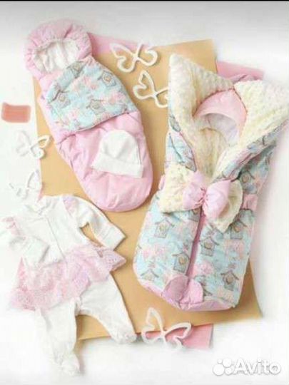 Конверт на выписку