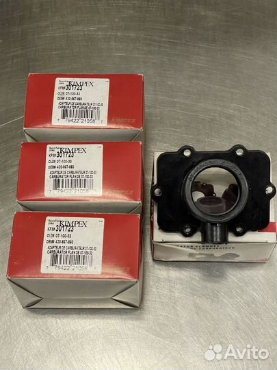 Патрубок карбюратора снегохода BRP 301723 Kimpex