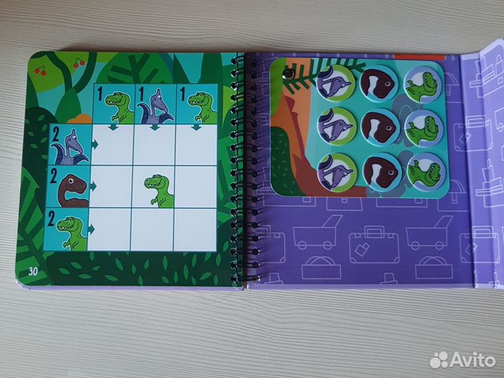 Мини игра в дорогу (bondibon)