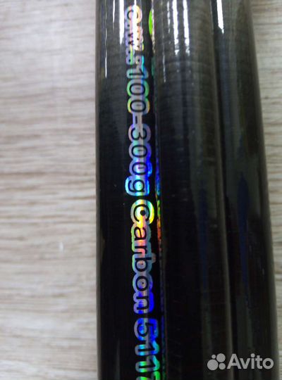 Карповое карбоновое удилище