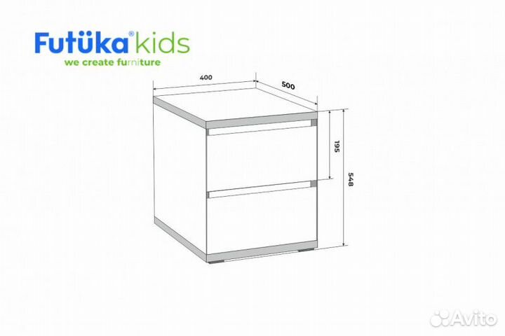 Тумба прикроватная