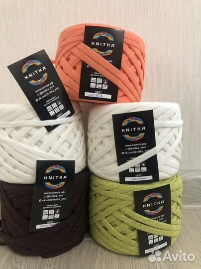 Пряжа трикотажная knitka