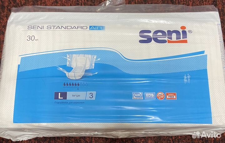 Памперсы для взрослых «Seni», размер L(3)