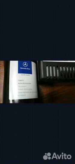 Компрессор дорожный набор