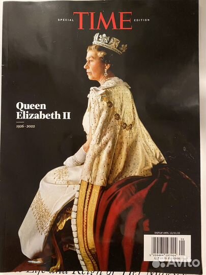 Журнал Англия