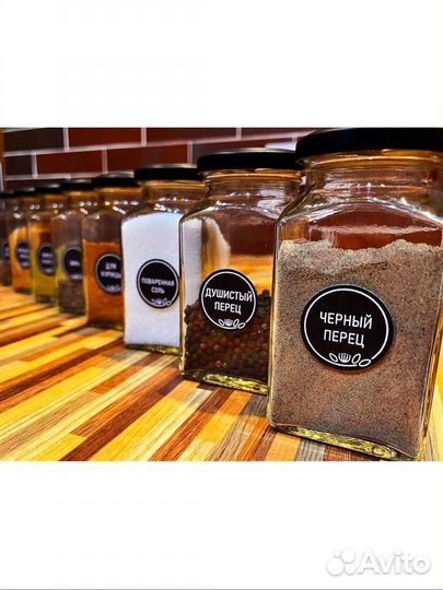 Набор баночек для специй новый