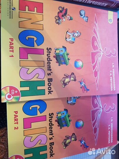 Учебники, книги. рабочие тетради