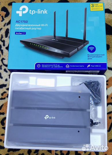 TP-Link Archer C7