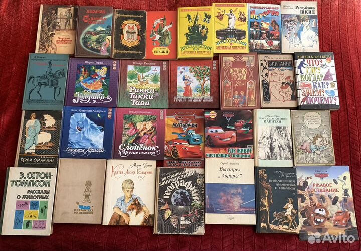 Книги разные