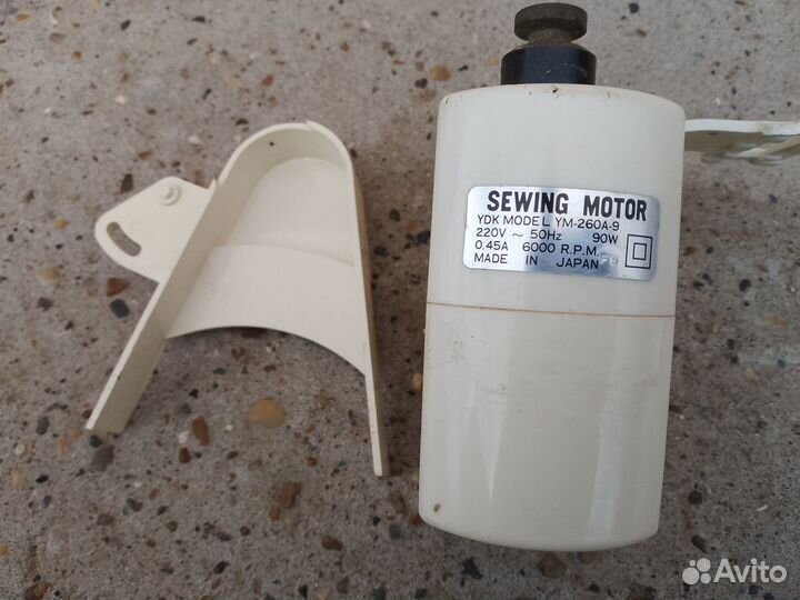 Двигатель для швейной машины 90 вт