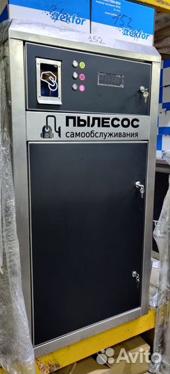 Мойка самообслуживания + Монтаж TFE04