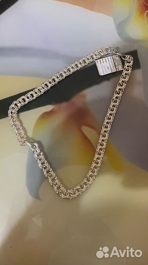 Серебряная цепь