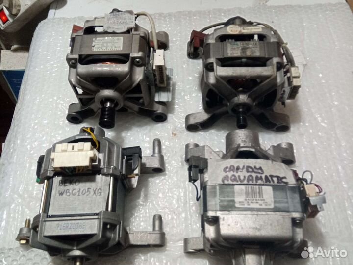 Двигателя стиральной машины