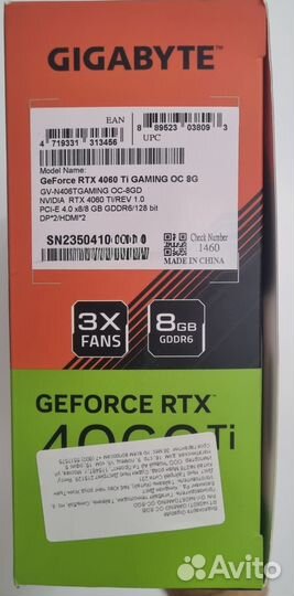 Gigabyte GeForce RTX 4060 Ti gaming OC