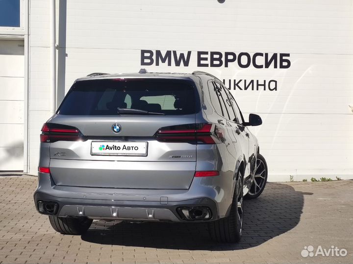 BMW X5 3.0 AT, 2023, 22 км