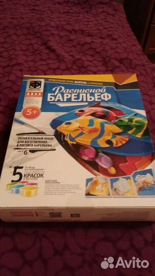 Расписной барельеф