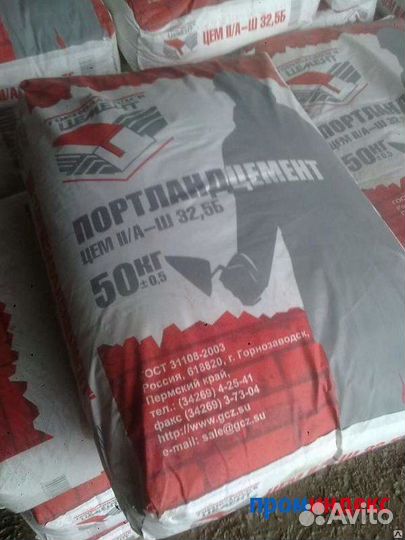 Цемент м400. цпс