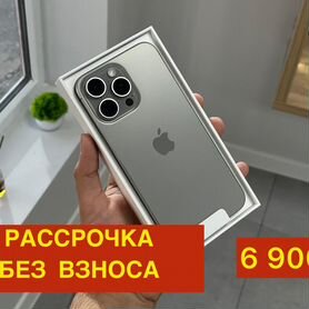 iPhone 15 Pro, 256 ГБ