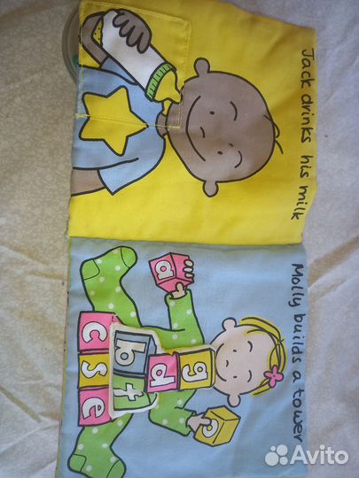 Детские книжки для малышей