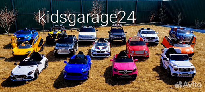 Электромобиль новый в наличии