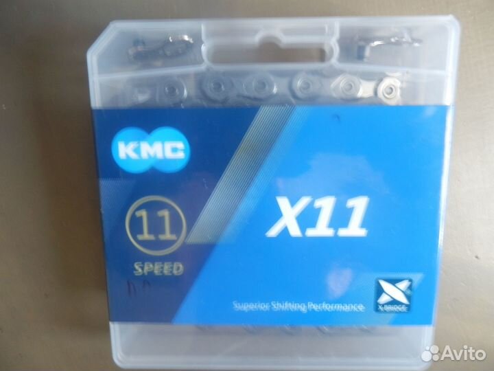 Цепь кмс 11 ск С замком В упаковке