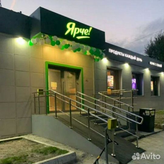 Продавец-грузчик