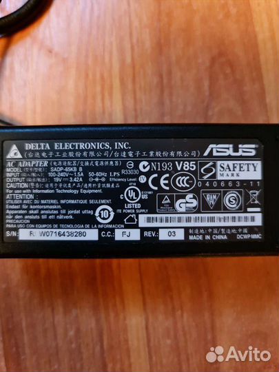 Блок питания на ноутбук asus