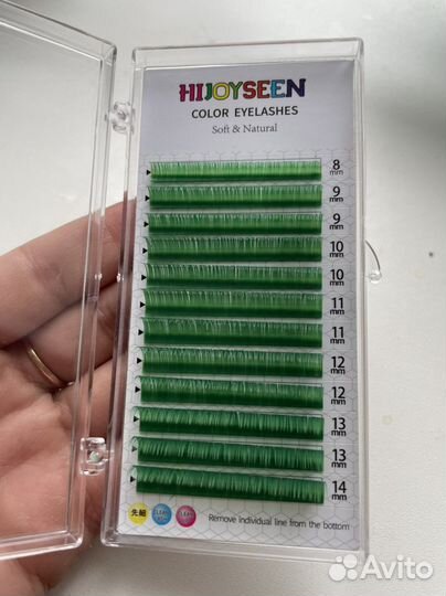 Ресницы для наращивания