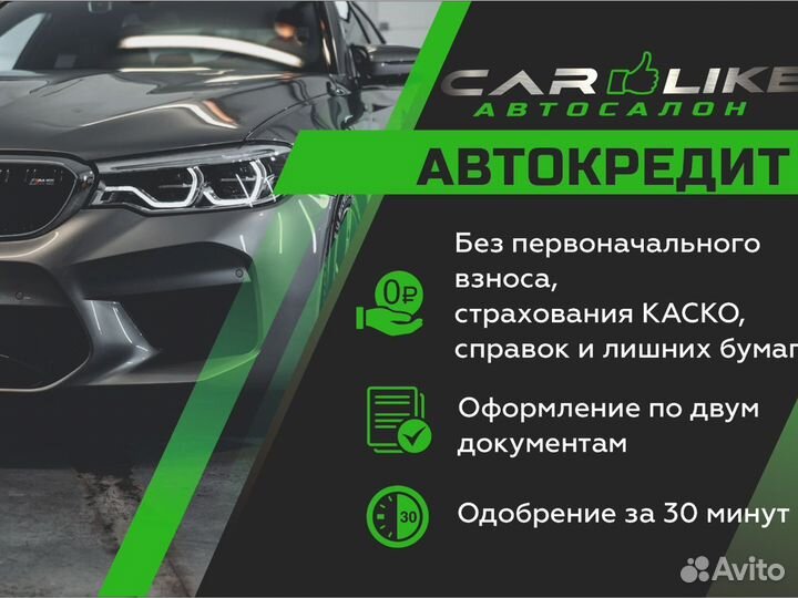 Nissan Qashqai 2.0 CVT, 2019, 118 356 км