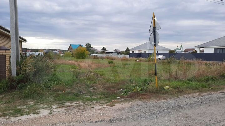 Участок 26,4 сот. (ИЖС)