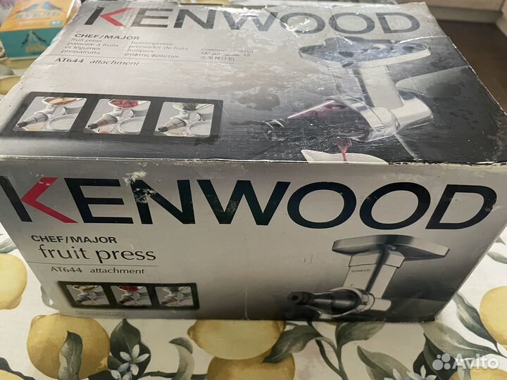 Kenwood насадка