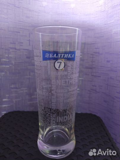 Пивные бокалы