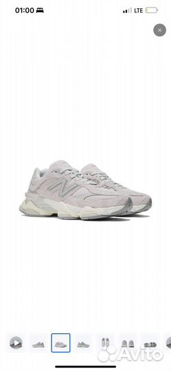 New balance 9060 серый-розовый