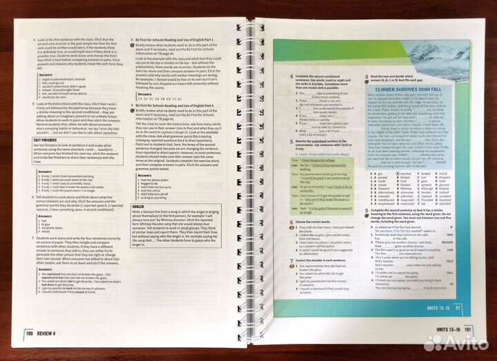 Prepare 1-9 Teacher's book (2nd edition)